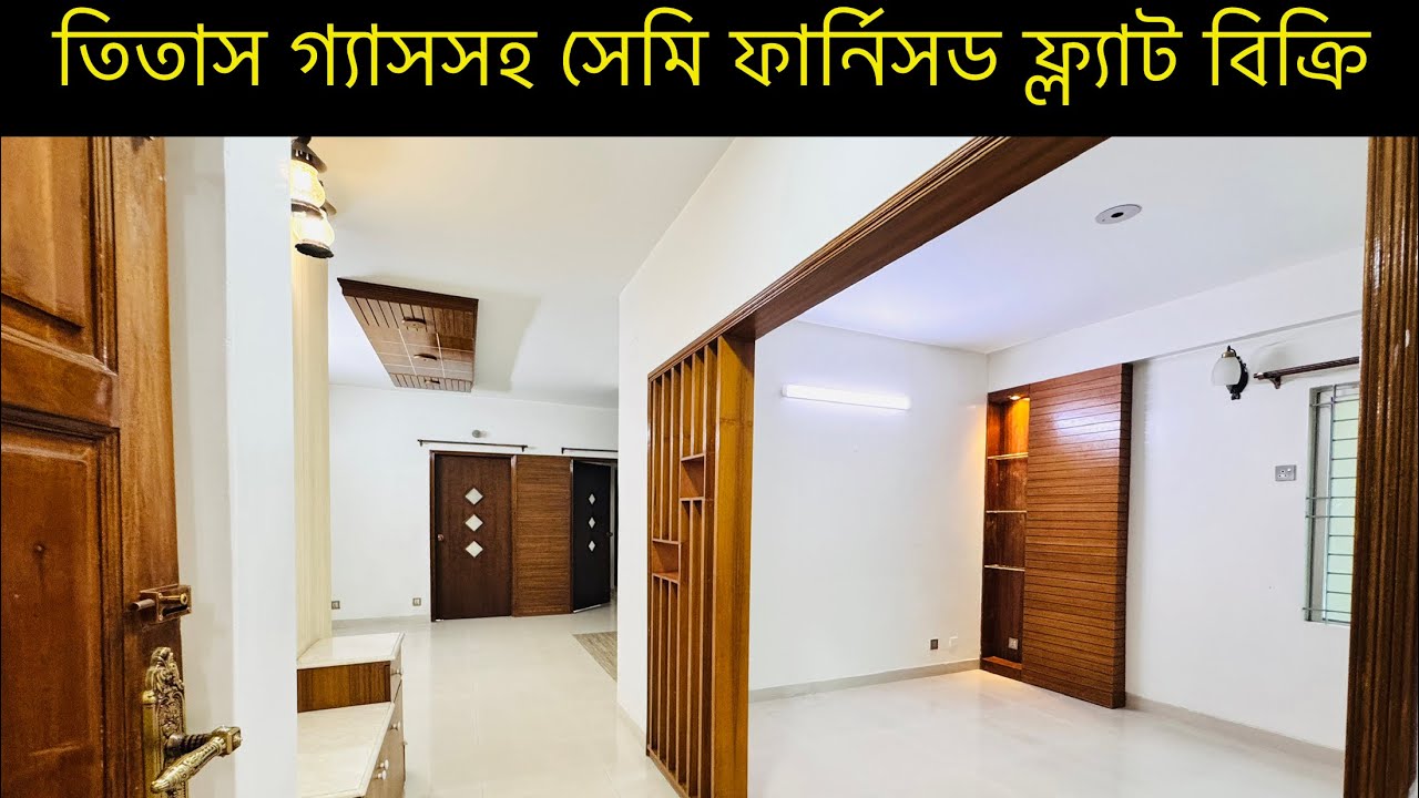 উত্তরা ১১ নাম্বার সেক্টরে চমৎকার ইনটেরিয়র করা ১৫০০ বর্গফুটের  ফ্ল্যাট বিক্রি