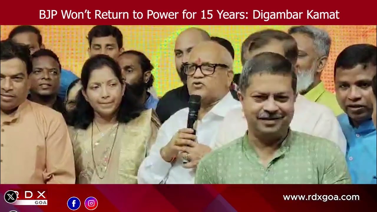 BJP Won’t Return to Power for 15 Years: Digambar Kamat