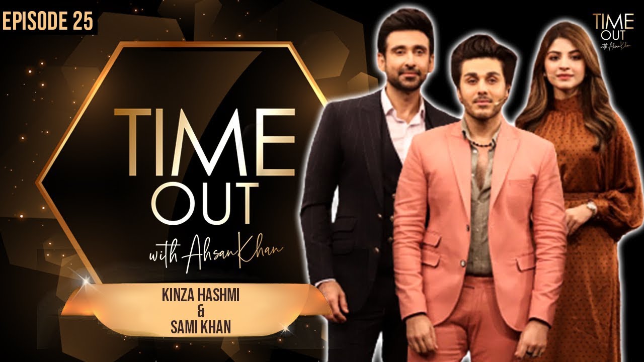 Sami Khan & Kinza Hashmi | Time Out with Ahsan Khan | Full Episode 25 | IAB1O | Express TV