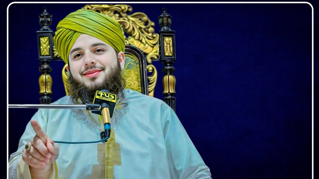  Peer ajmal rza qadri Madani Bayan | Heart Touching Islamic Speech | Powerful Reminder 💚