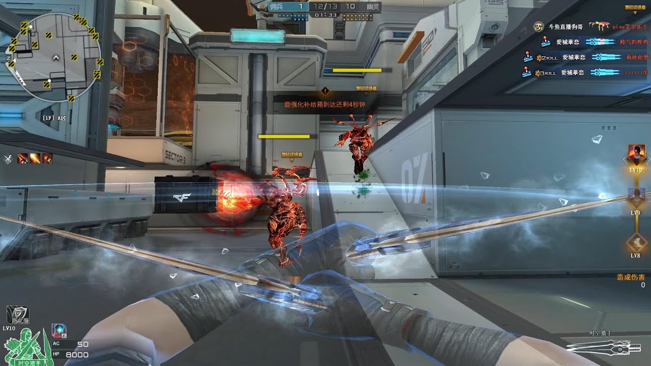 [CFCN] Nano Colony - Nano 4 Evolution Mode! & Skill List [CrossFire new version of April 2023]