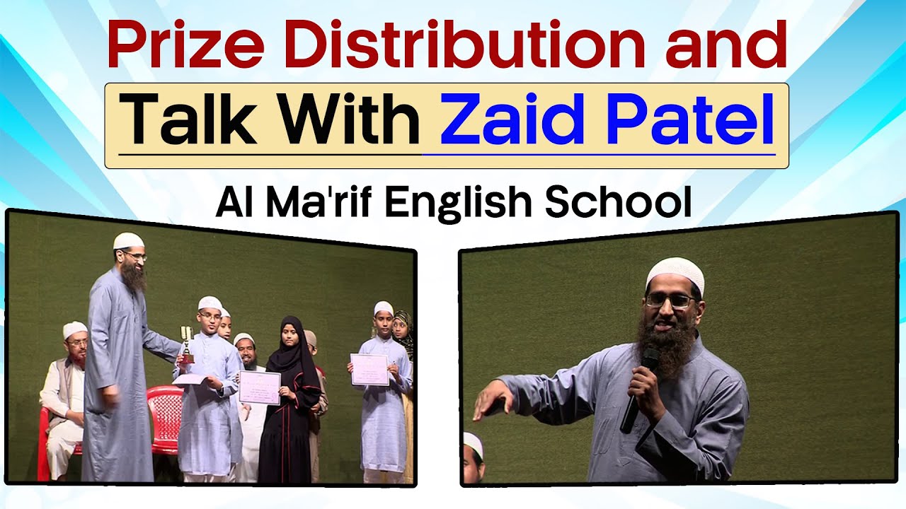 Prize Distribution and Talk with Zaid Patel | Al Marif English School Annual Day