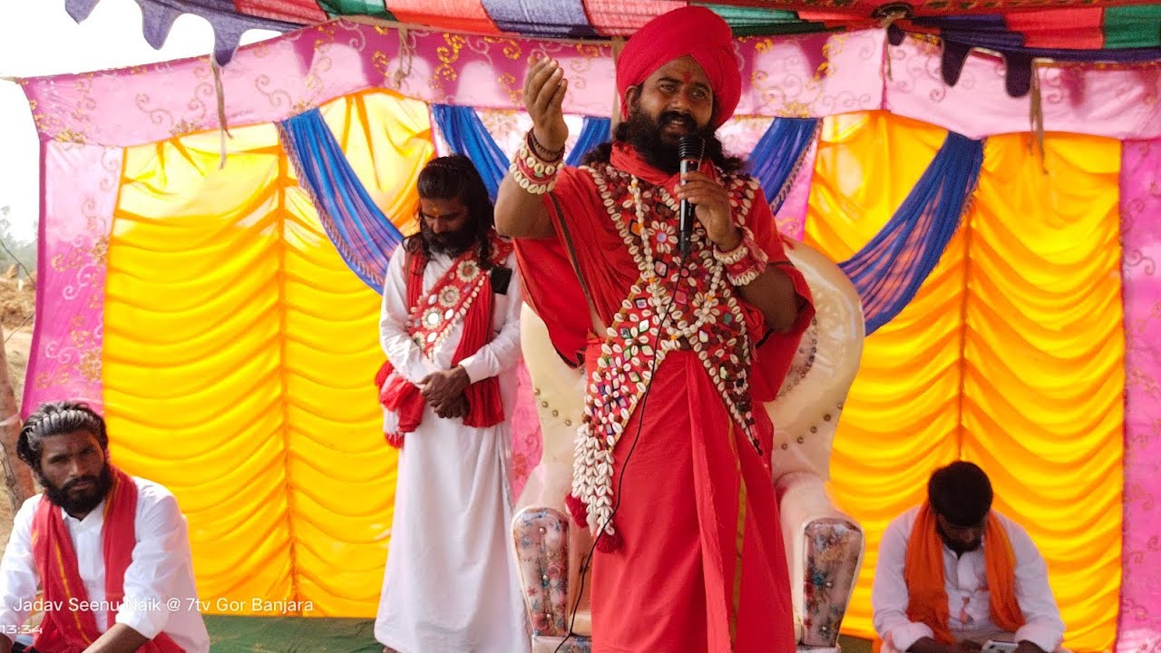 Jagadishwar Nand Maharaj speech | Annareddy Pally Thanda Lingampet Mandal Yellareddy 7tv Gor Banjara