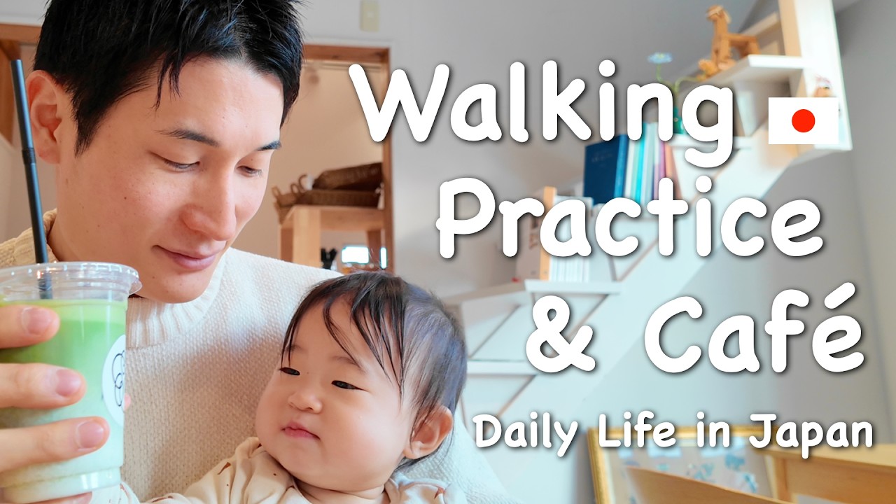 Taking Our 11-Month-Old Out in Japan | Practicing Walking