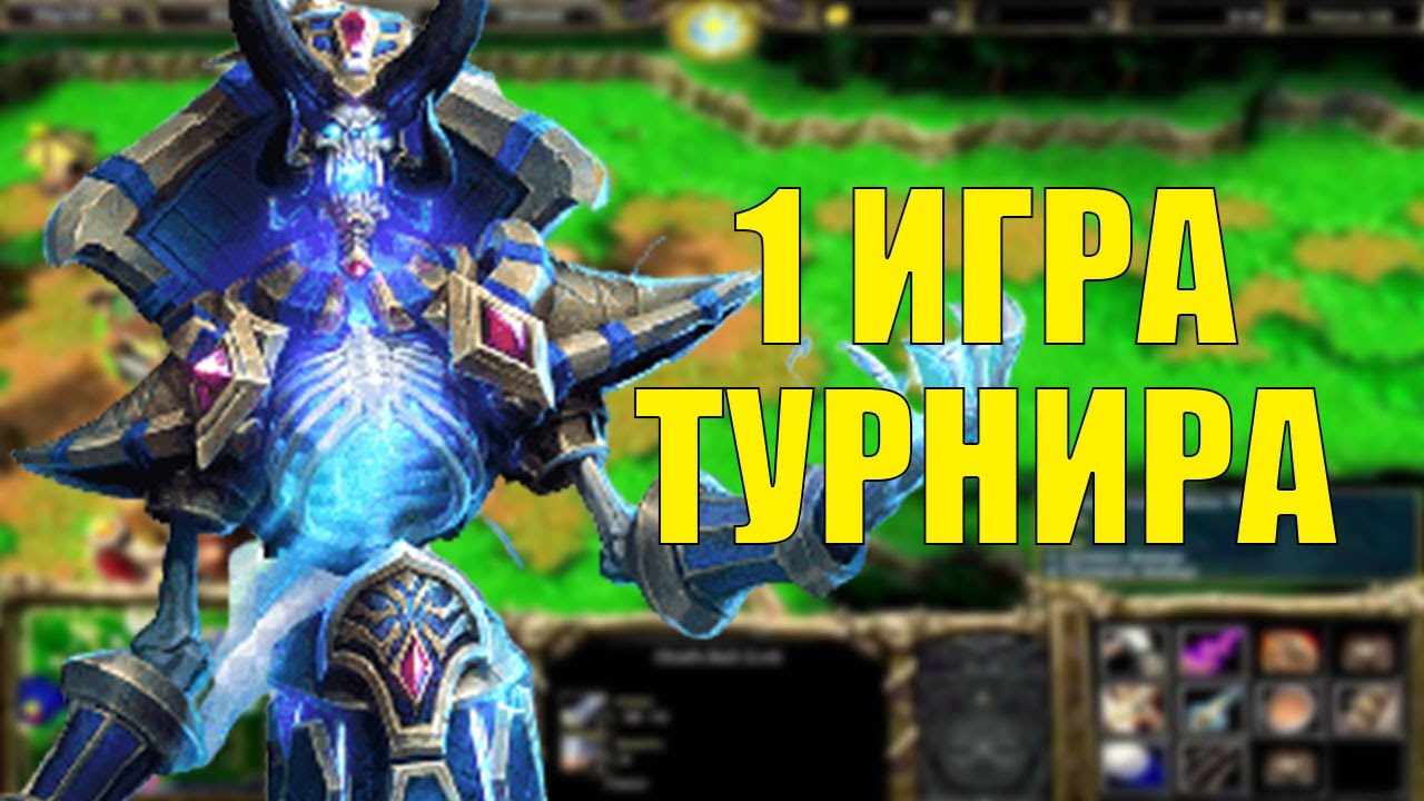 ТУРНИР SURVIVAL CHAOS 1 ИГРА | 10#HOOOOOKA CUP