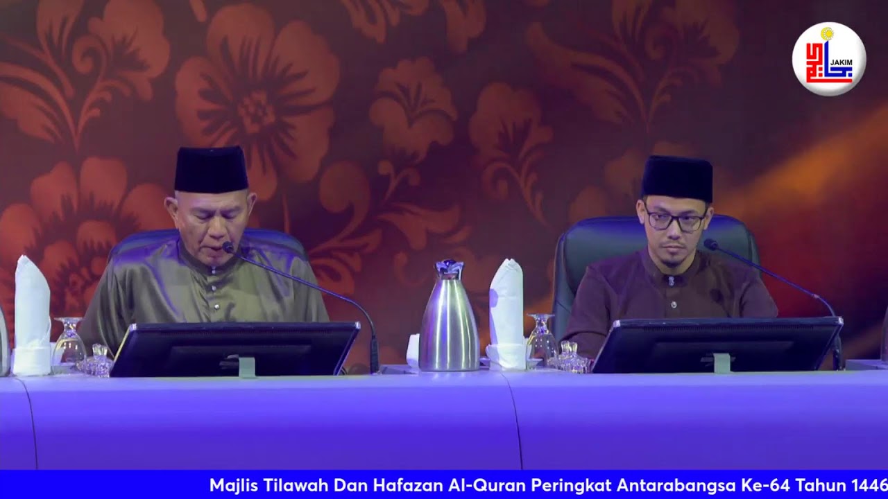 Majlis Tilawah Dan Hafazan Al-Quran Peringkat Antarabangsa Ke-64 Tahun 1446H