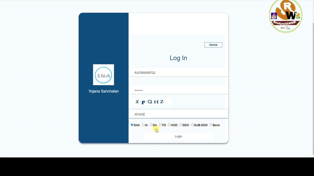 #SNA How to login sanchalan portal ? add vendor mapping IAGENCY #paymanager #pfms #RCSE part-3