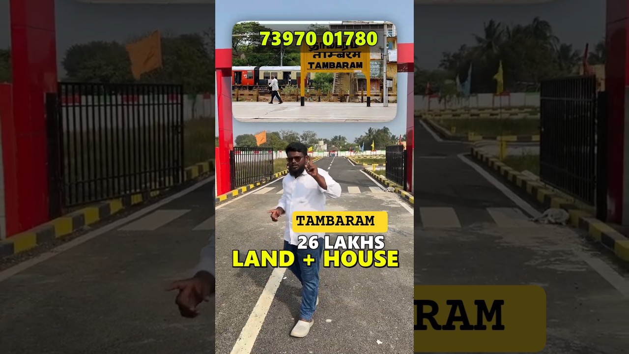 தாம்பரம் அருகில் இடத்துடன் தனி வீடு 26 லட்சம் மட்டுமே
