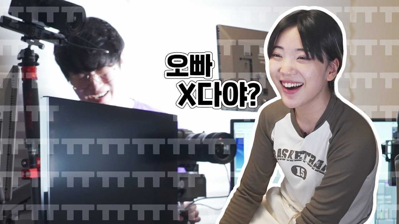 김은별님 세팅 다녀왔습니다