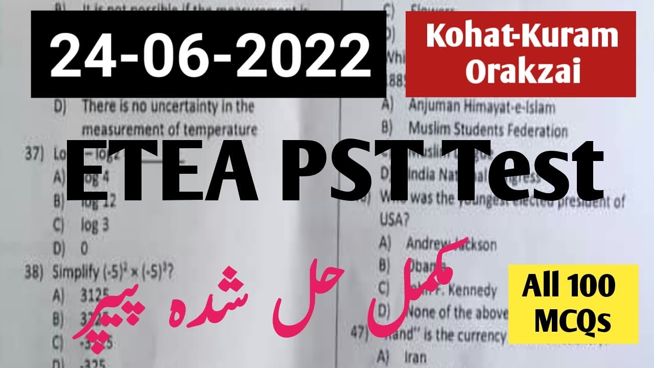 ETEA PST Solved Paper 24 6 2022 Kohat Kuram Orakzai||ETEA PST Test Kohat Kuram Orakzai 24 June 2022