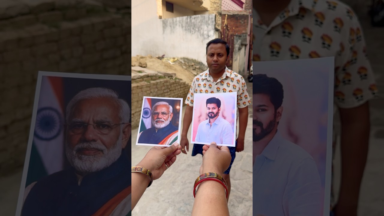 Vijay Thalapathy vs modi ji 😊 #vijaythalapathy #modi #shorts ￼