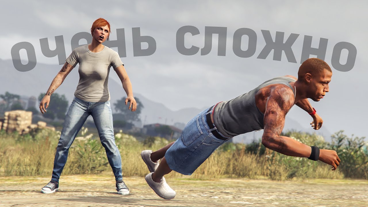 💀Жёсткий челлендж в GTA Online