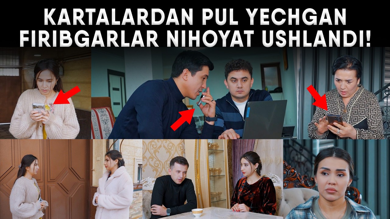 Internetdagi Firibgarlar ushlandi ( O'ZBEK FILM ) 2025