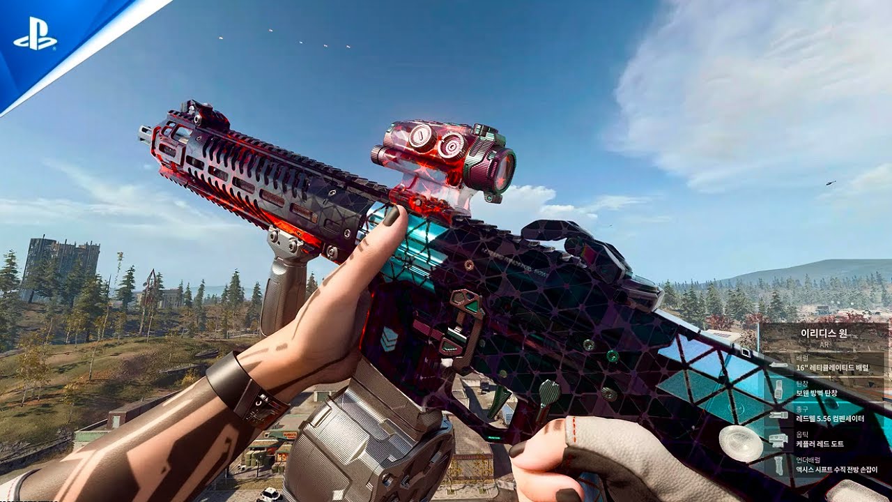 COD: BO7 Warzone Season 1 Verdansk M15 MOD 0 Gameplay PS5 (No Commentary)