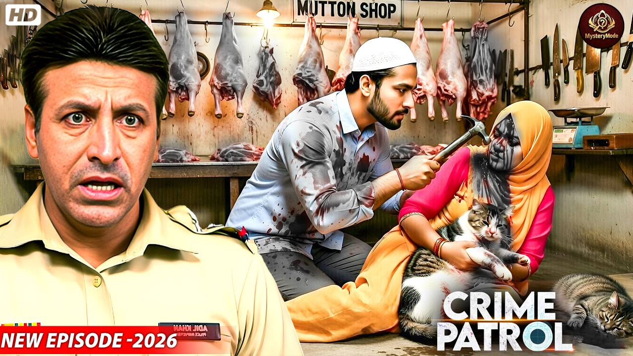 हैवानियत की हद: जब कसाई खाने में हुआ इंसानी कत्ल | New Full Episode | Crime Patrol 2026 |