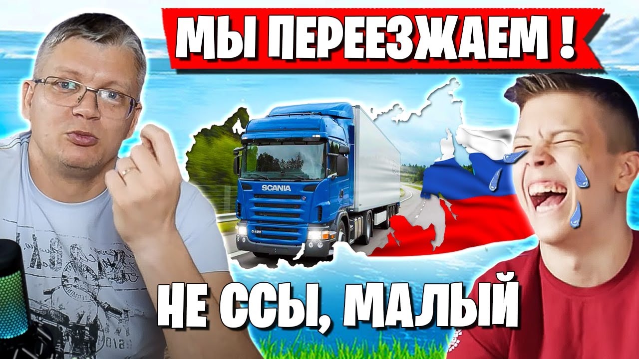 БАТЯ ПЫТАЕТСЯ ПОГОВОРИТЬ С FARBIZZ. FARBIZZBAT9 В СЛЕЗАХ УШЕЛ СО СТРИМА В ФОРТНАЙТ