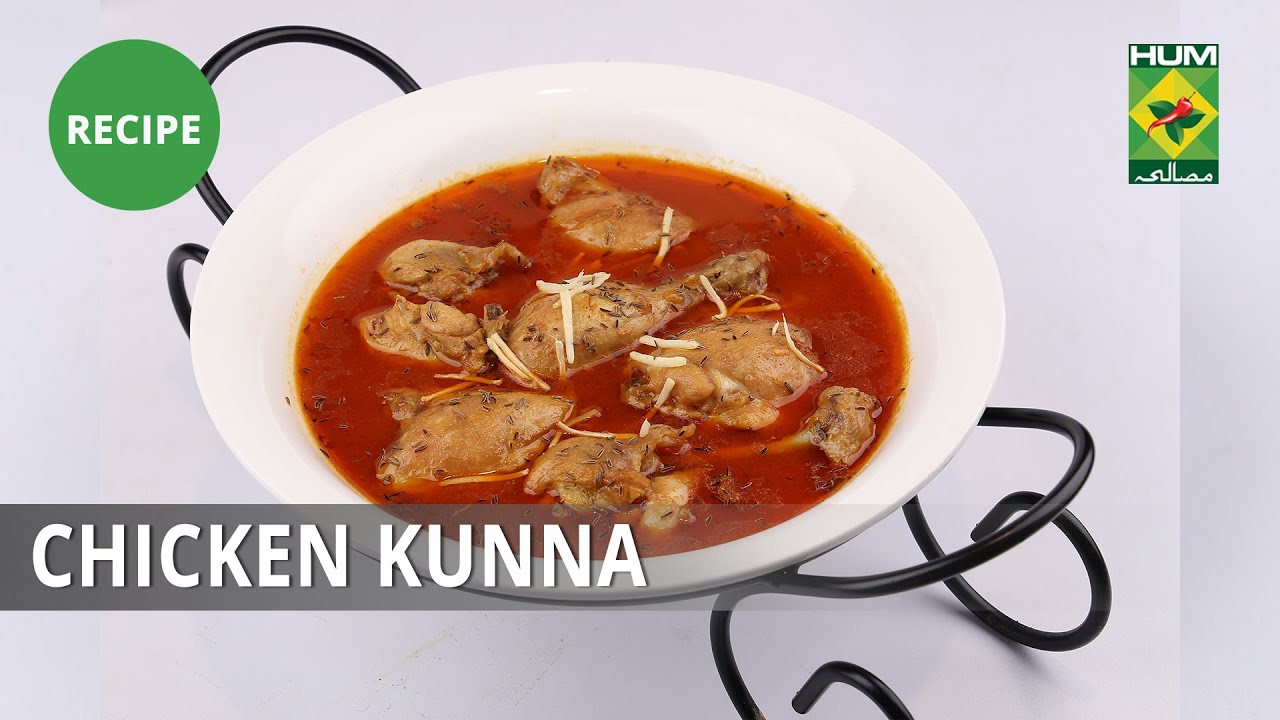 Chicken Kunna Recipe | Lazzat | Samina Jalil | Desi Food
