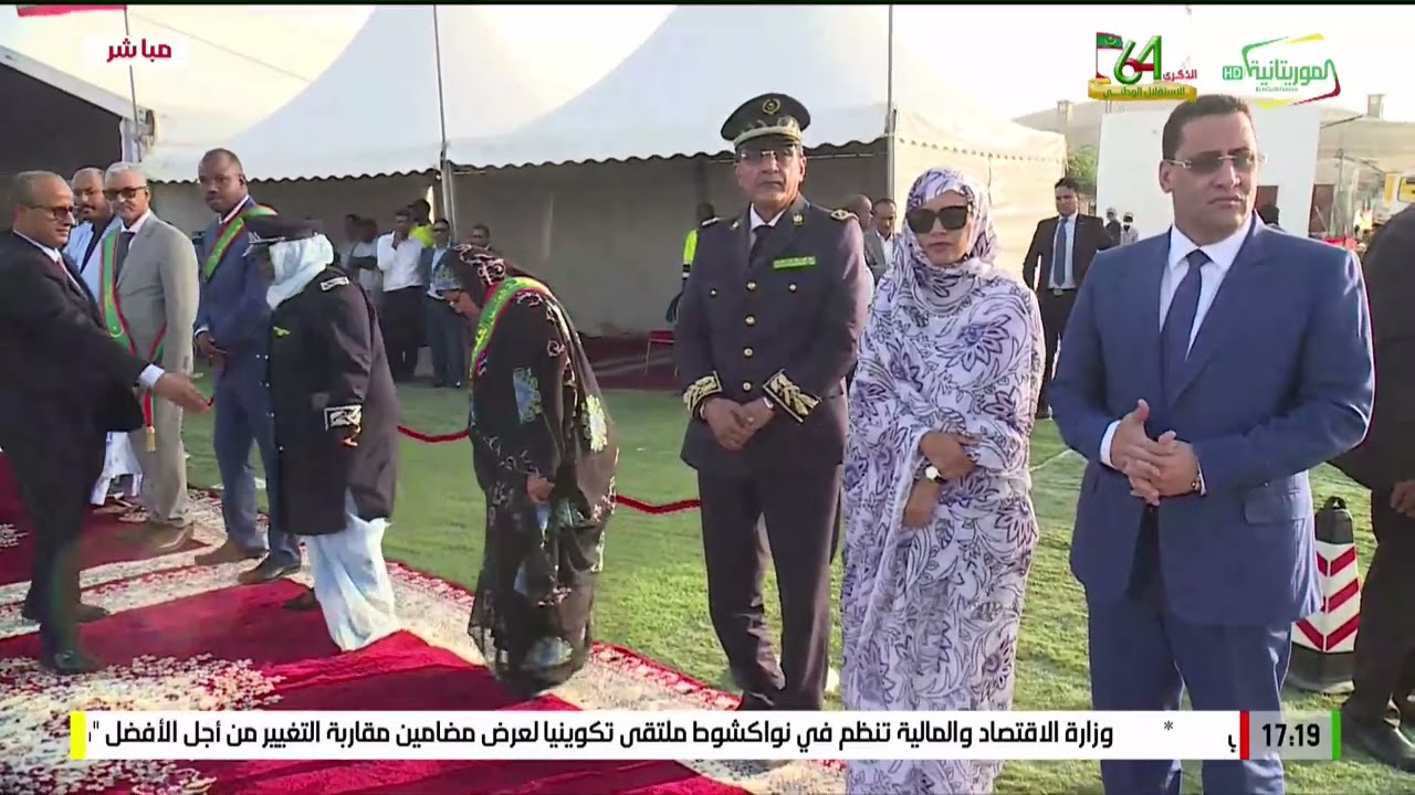 وضع حجر الأساس لمشروع تعزيز وتأمين تزويد نواكشوط بالمياه انطلاقا من إديني