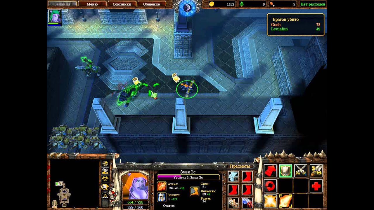 ⚔️ WarCraft 3 - Охотники (часть 1)