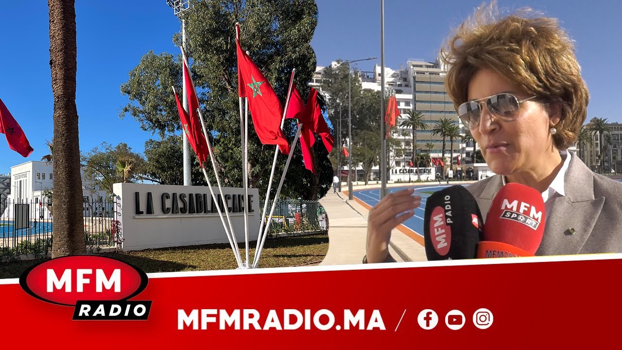 نزهة بيدوان وشخصيات سياسية وثقافية حاضرون في حفل افتتاح المعلمة البيضاوية 