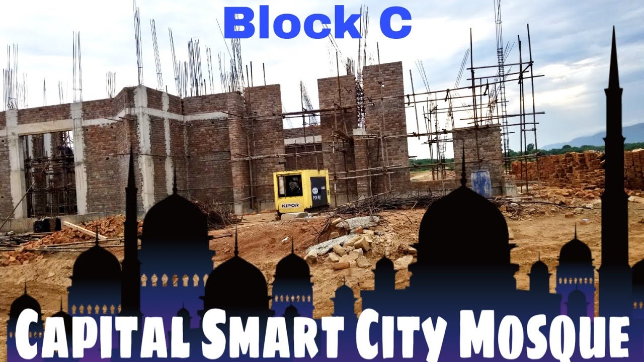 Capital smart city Mosque under construction | Overseas block C