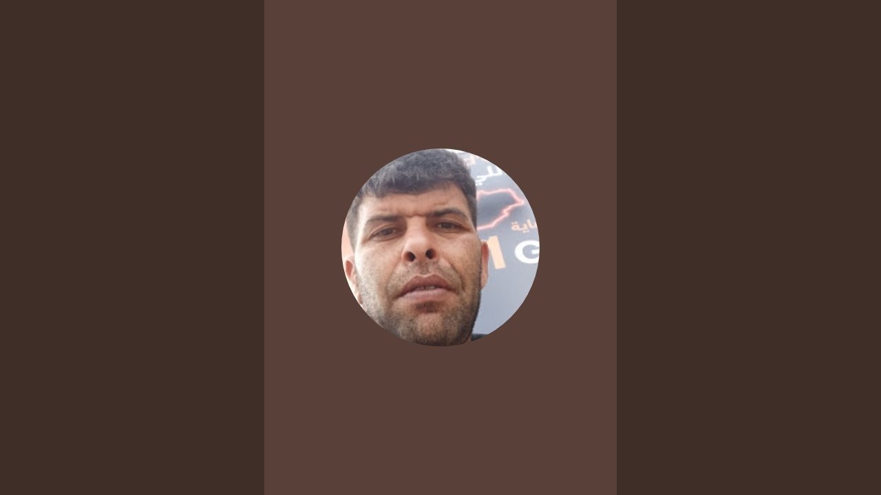 EL MEHDI ZBOURED est en direct !رأي لعام تفتيش منزل تلفون خيبر الدرك للملكي الحوفات لجدوان تحقيق خبر