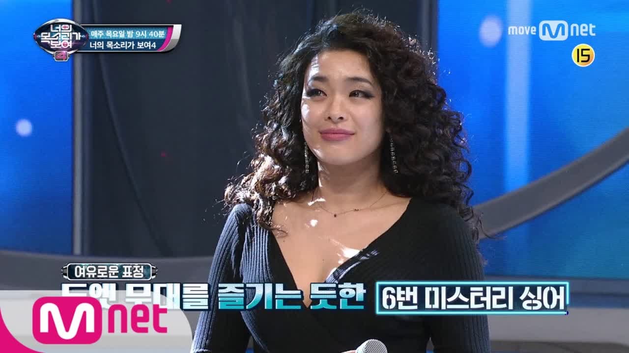 I Can See Your Voice 4 [풀버전]김종국&라운드걸 현규비 사랑스러운 듀엣무대! 170302 EP.1