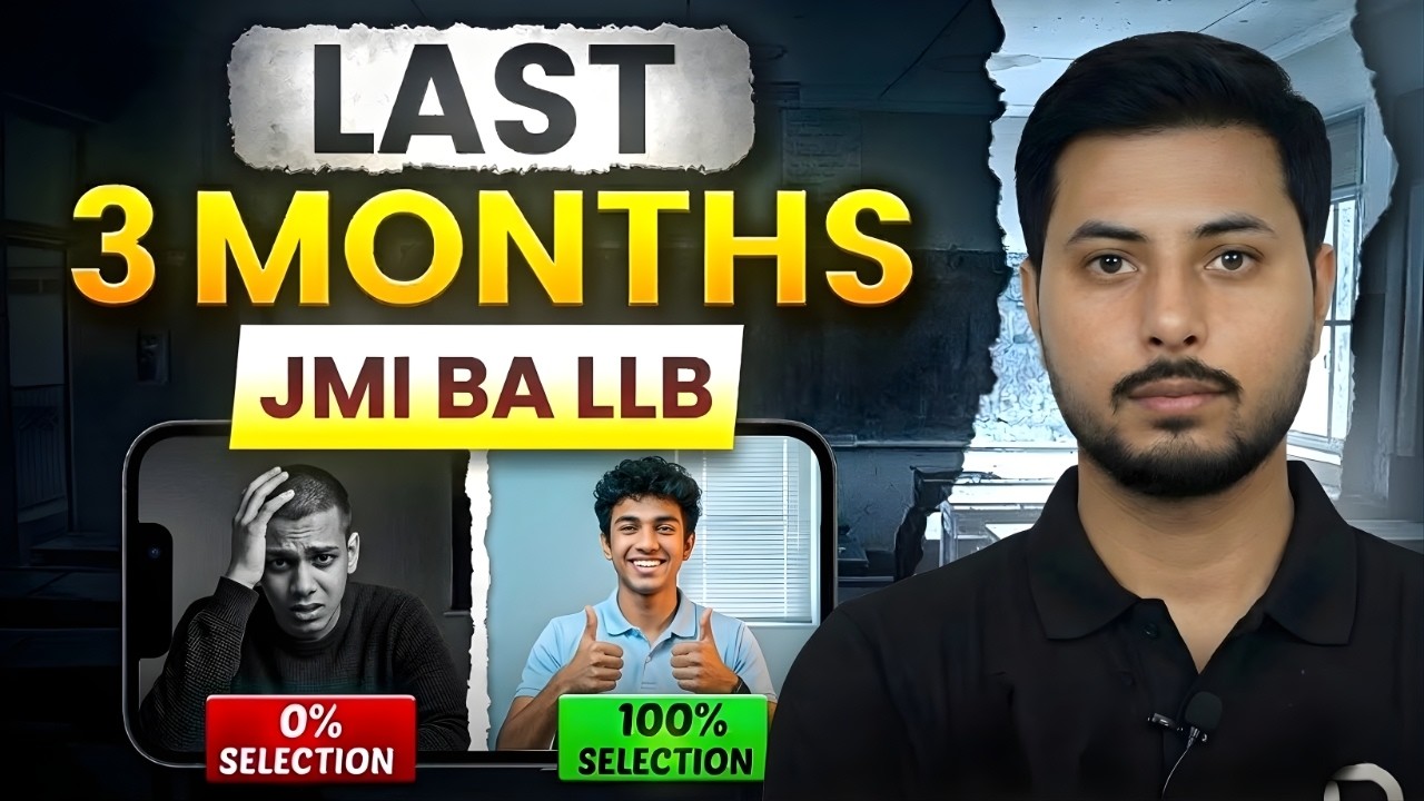 JMI BA LLB 2026 (Syllabus + Pattern + Strategy) | #jmiballbstrategy #jmiballb #jmiballbsyllabus