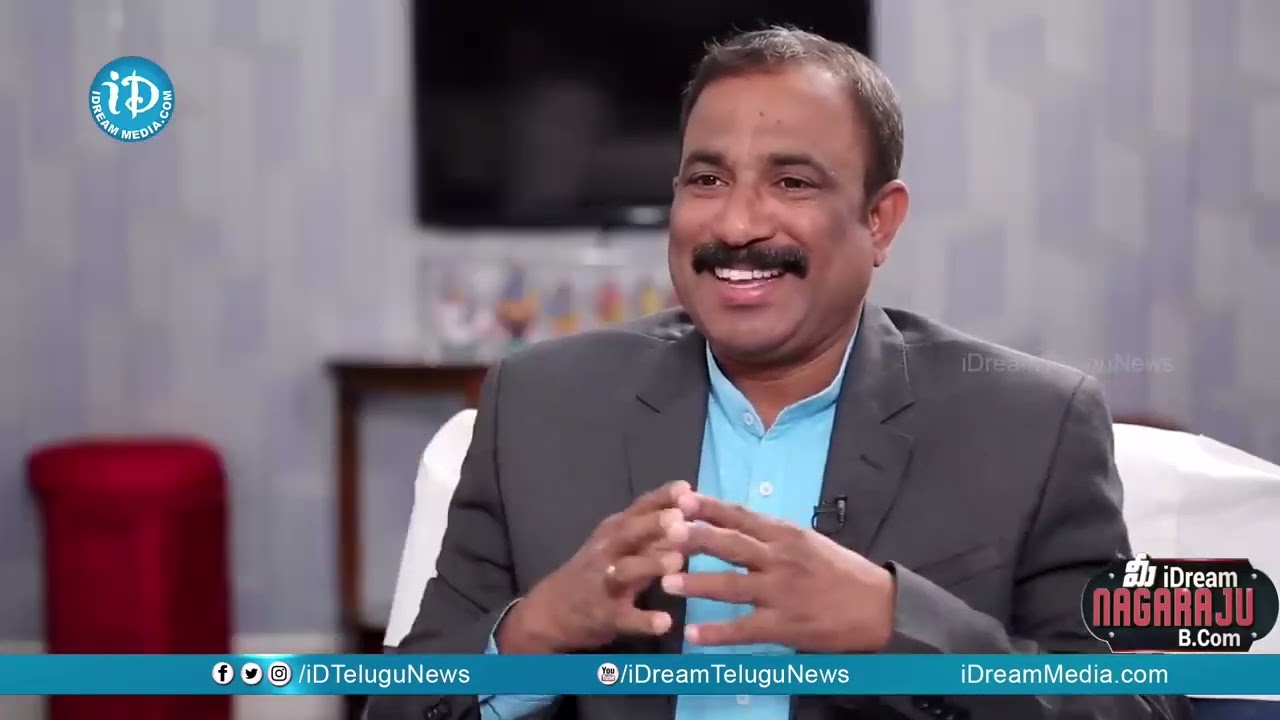 Ex. CM (AP Combined State) Nadendla Bhaskar Rao Full Interview | iDream Bapatla