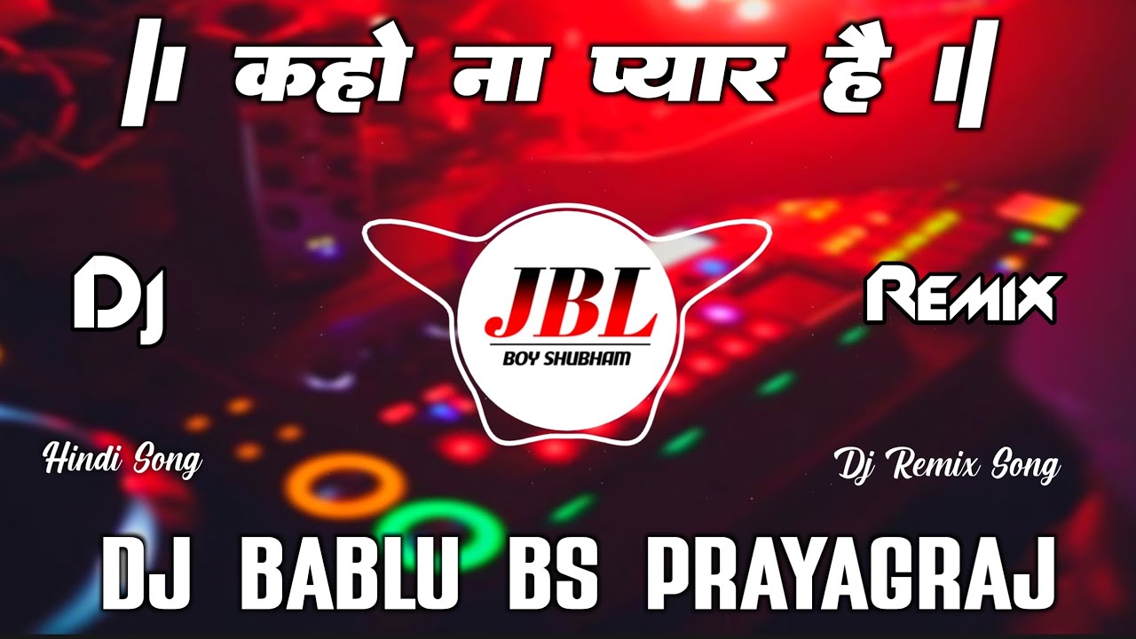 Kaho Na Pyaar Hai - Love Dj Remix Hindi Song | Full Vibration Sound Check Song | Dj Remix | Dj DVK