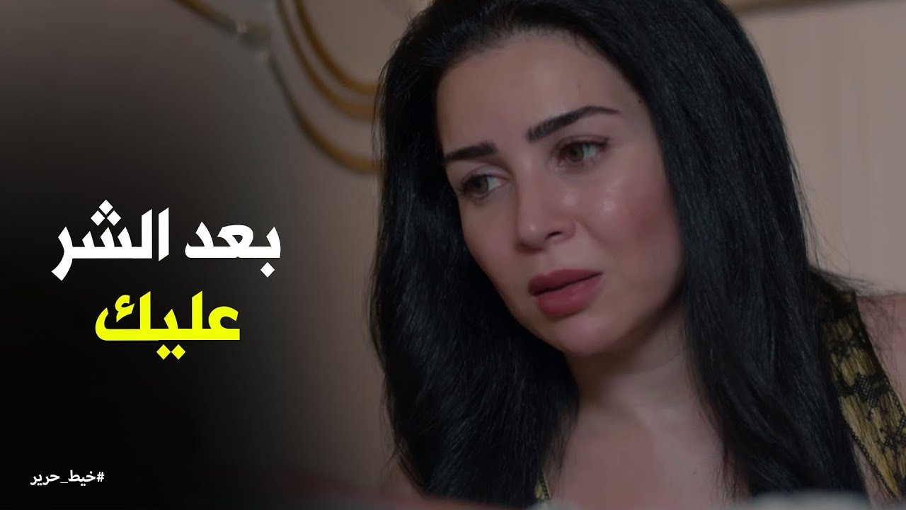 وقوف مسك جنب صلاح قنديل #خيط_حرير