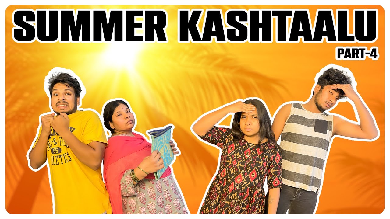Summer Kashtaalu | Part 4| | Akhil Jackson