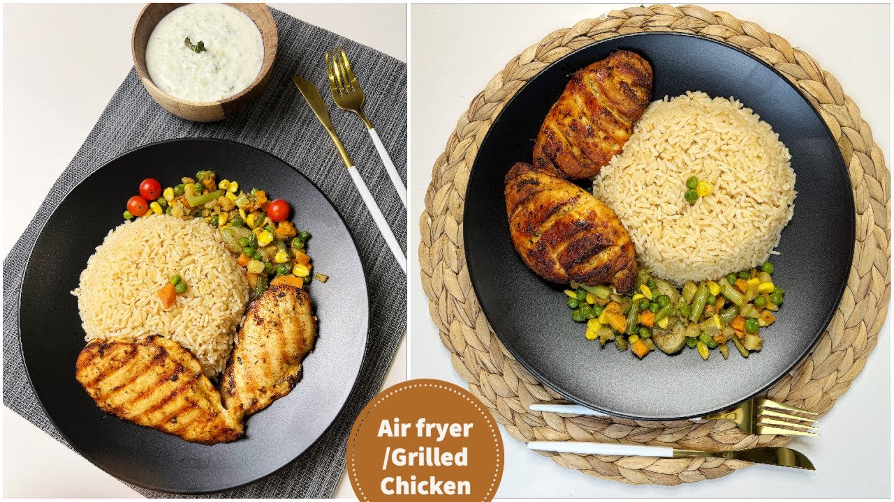 صدور الدجاج المشوية وطريقة القلاية الهوائية (اير فراير) ...  وجبة صحية للدايت