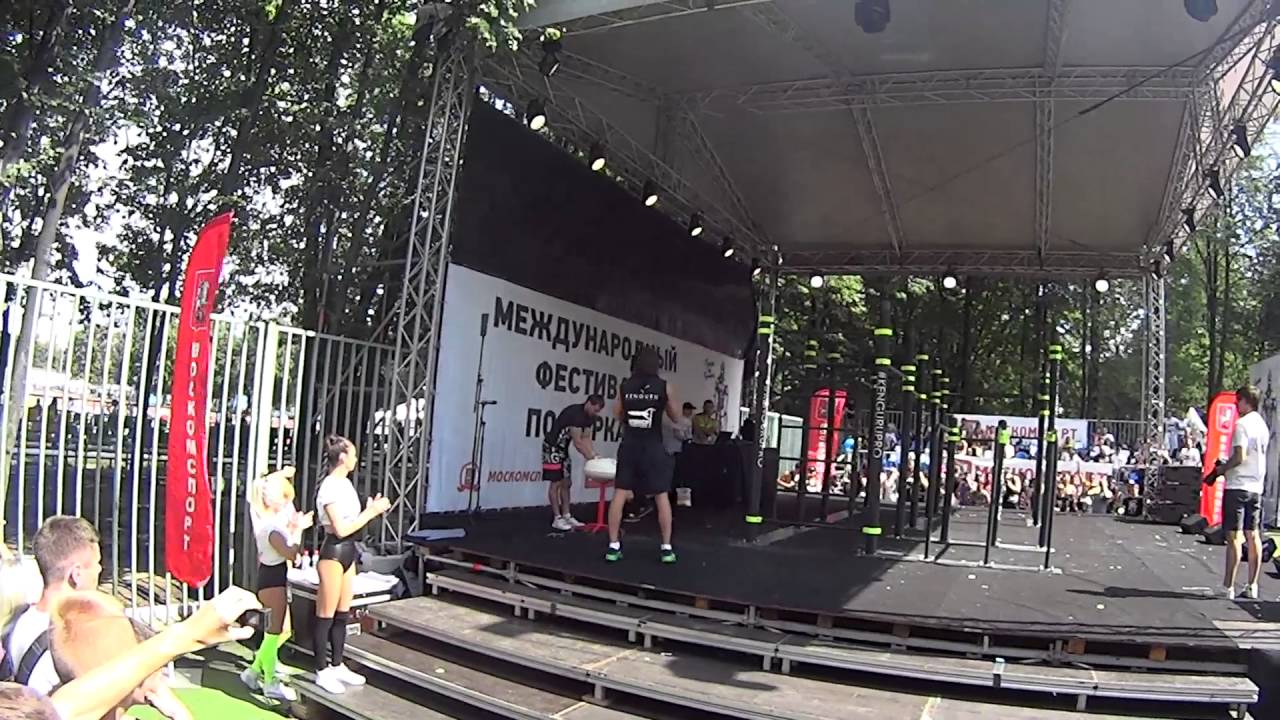 Дмитрий Кузнецов ( 1 выход) - Street Workout Freestyle World Championship 2016