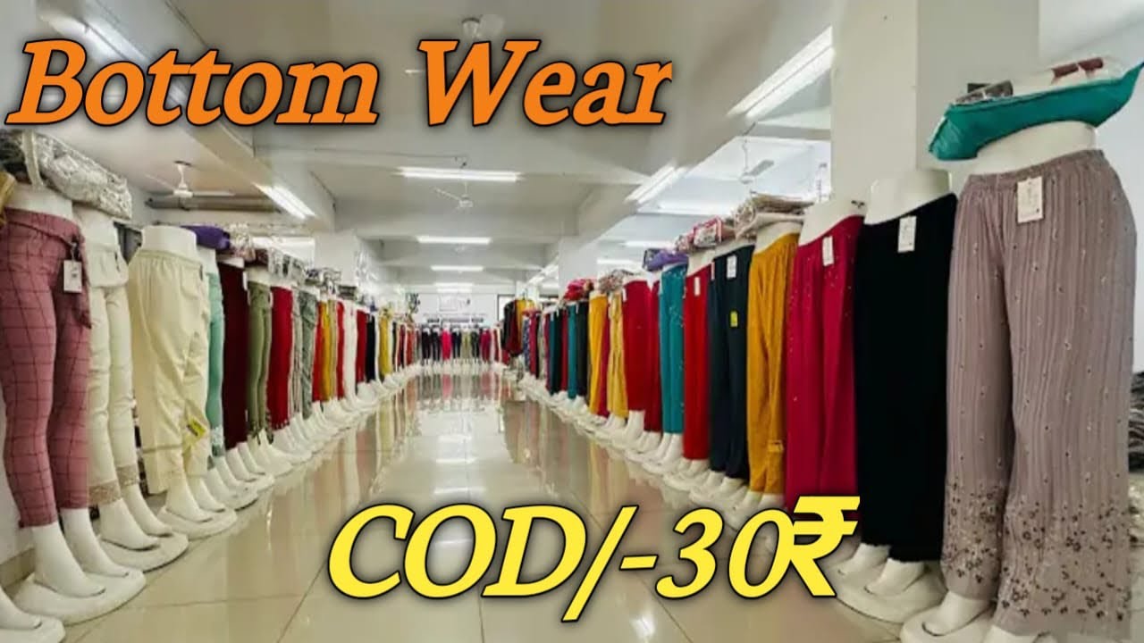 Wholesale  market gandhinagar#fashion