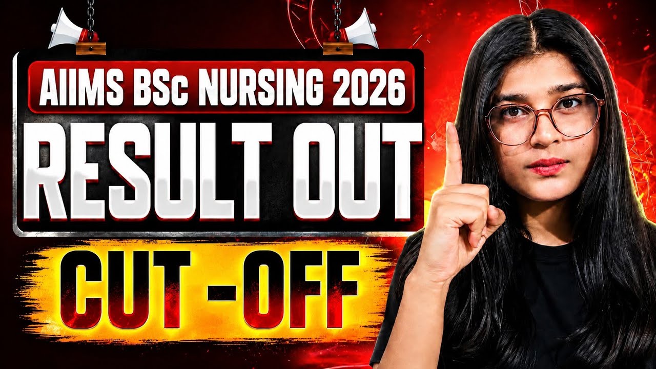 🚨AIIMS BSC NURSING RESULT OUT 🔥| BIG UPDATE | CUT OFF 🔥