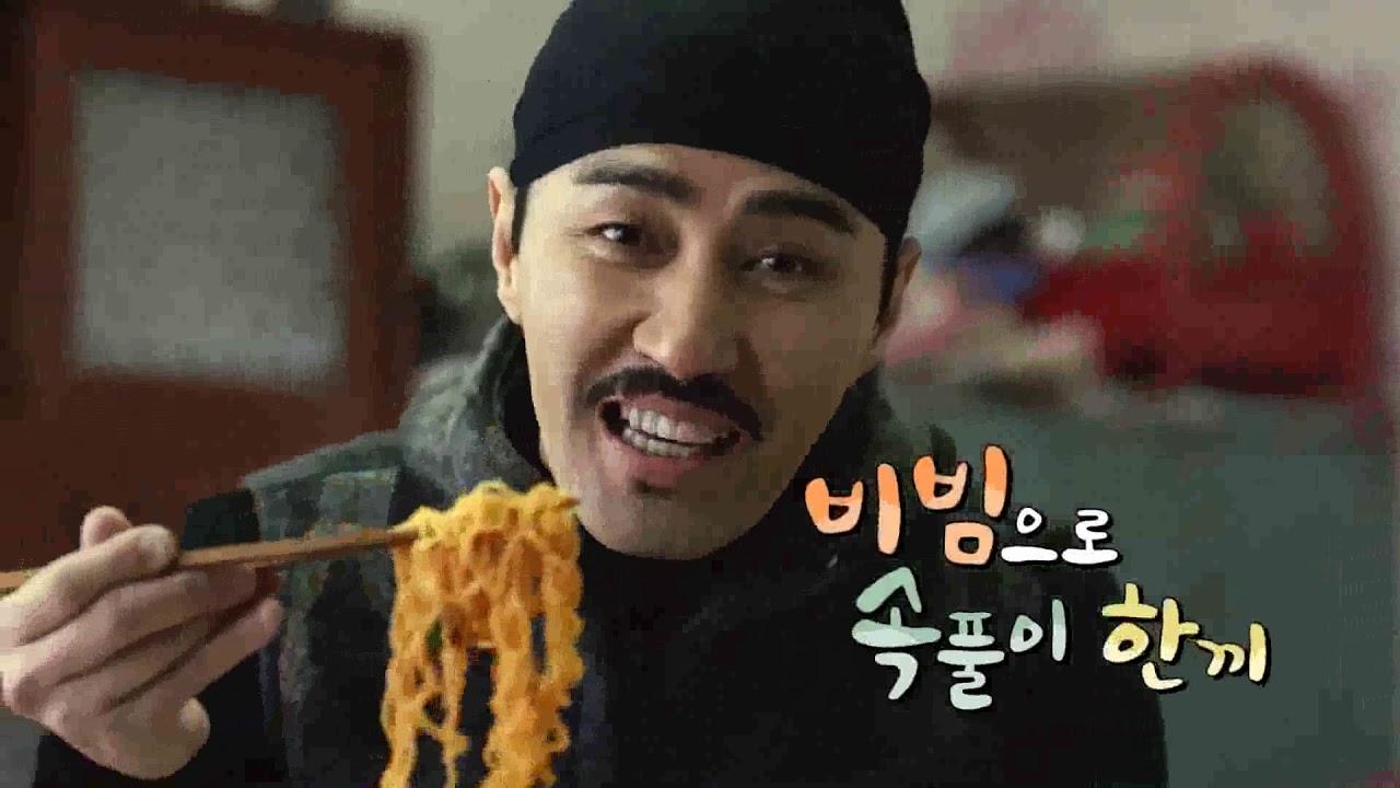 팔도 비빔면 tvcf 모음