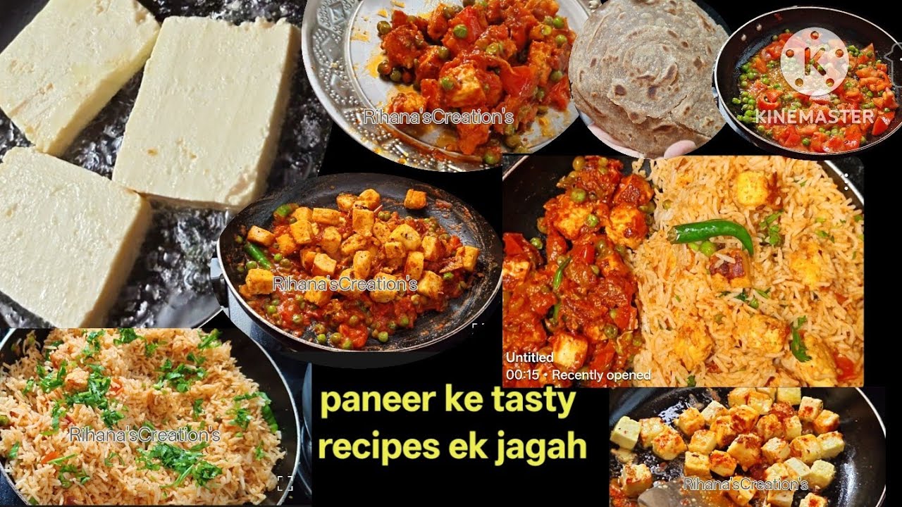 Ramzan special recipe😋|Best office school lunch recipes|Ramadan Iftar one pot meals|paneer recipes