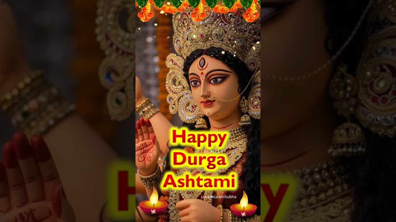 Durga Ashtami Status |Happy Durga Ashtami Status |Durga Ashtami Whatsapp Status |Maha Ashtami Status