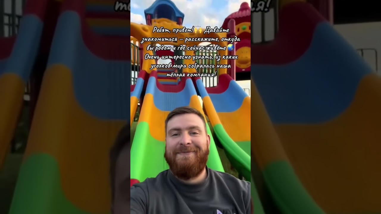 Подписывайтесь, будем дружить еще крепче ☺️ 