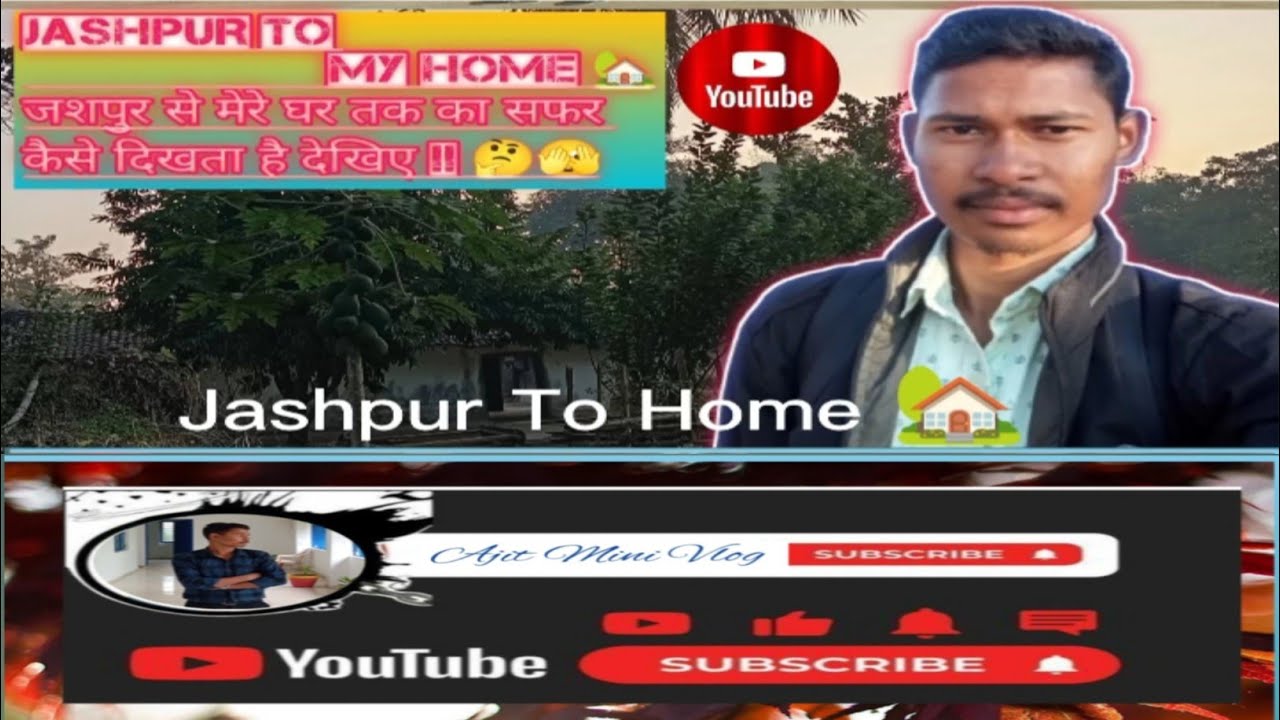 # How To Video Kunkuri Bus Stand Video YouTube ? How To Video Loro Ghat Shiv Temple To Kunkuri Bus ?