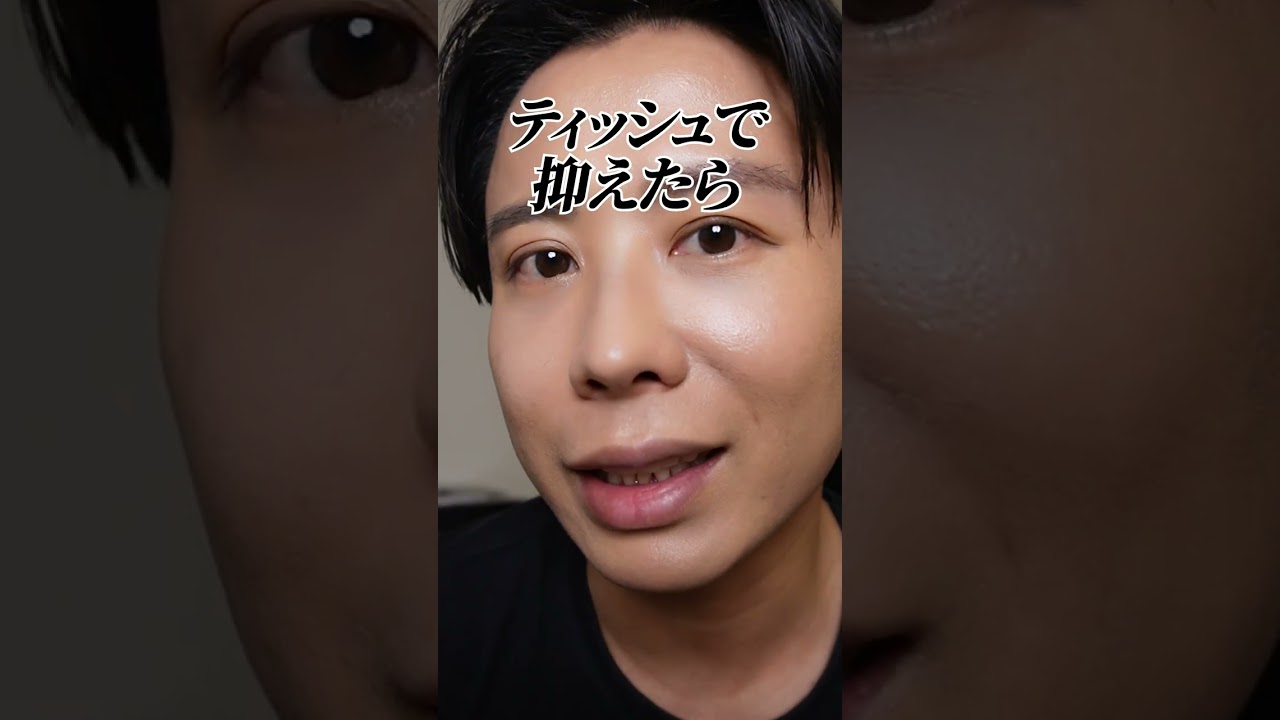 アイメイクを崩したくない人に必見のメイクテクニック教えちゃうわよ〜🤍 〜メイクの基本編〜
