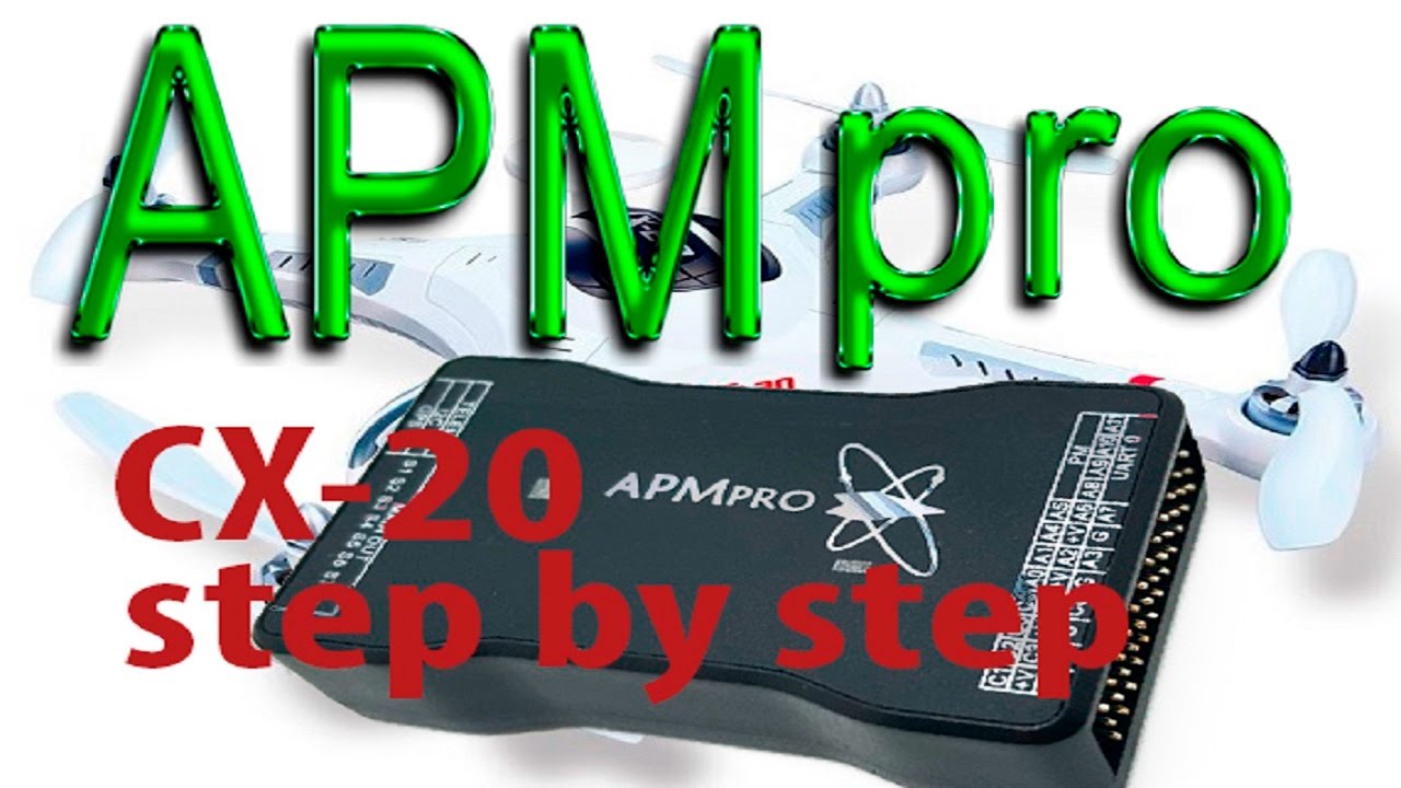 Apm pro install in cx20 step by step