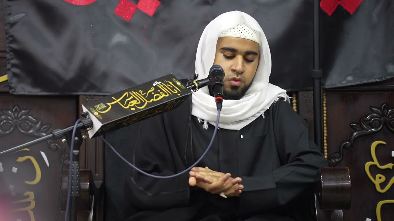 يوم سابع من محرم 1445 هـ | الشيخ يحيى العبدالغني