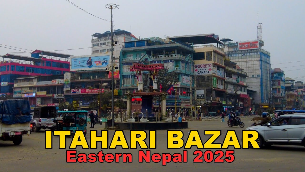 🇳🇵Latest LOOK of ITAHARI BAZAR 2025 🇳🇵 - 4K Virtual Walk Eastern Nepal 2081🇳🇵
