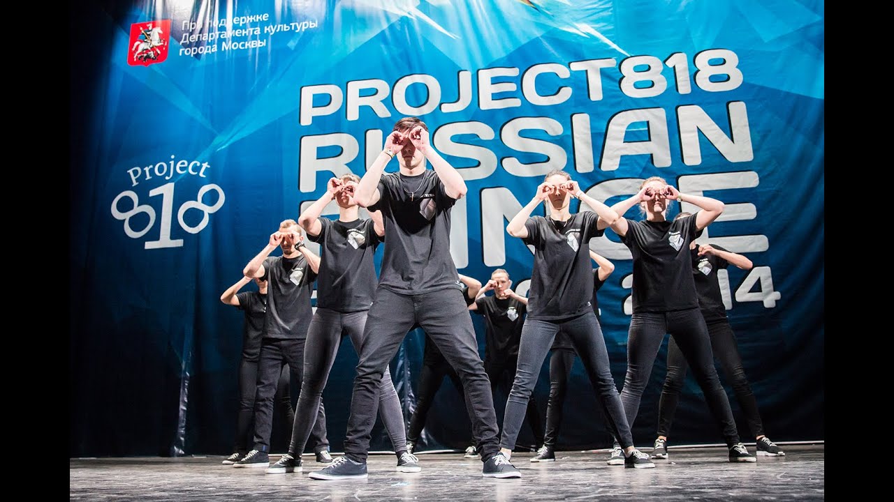 KIMBERLITE @ RDF14 Project818 Russian Dance Festival, November 1, Moscow 2014, Top 10 Russia