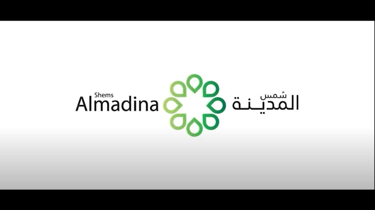 Shems Al Madina
