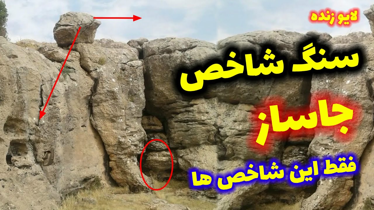 فقط این شاخص ها جاساز میدن