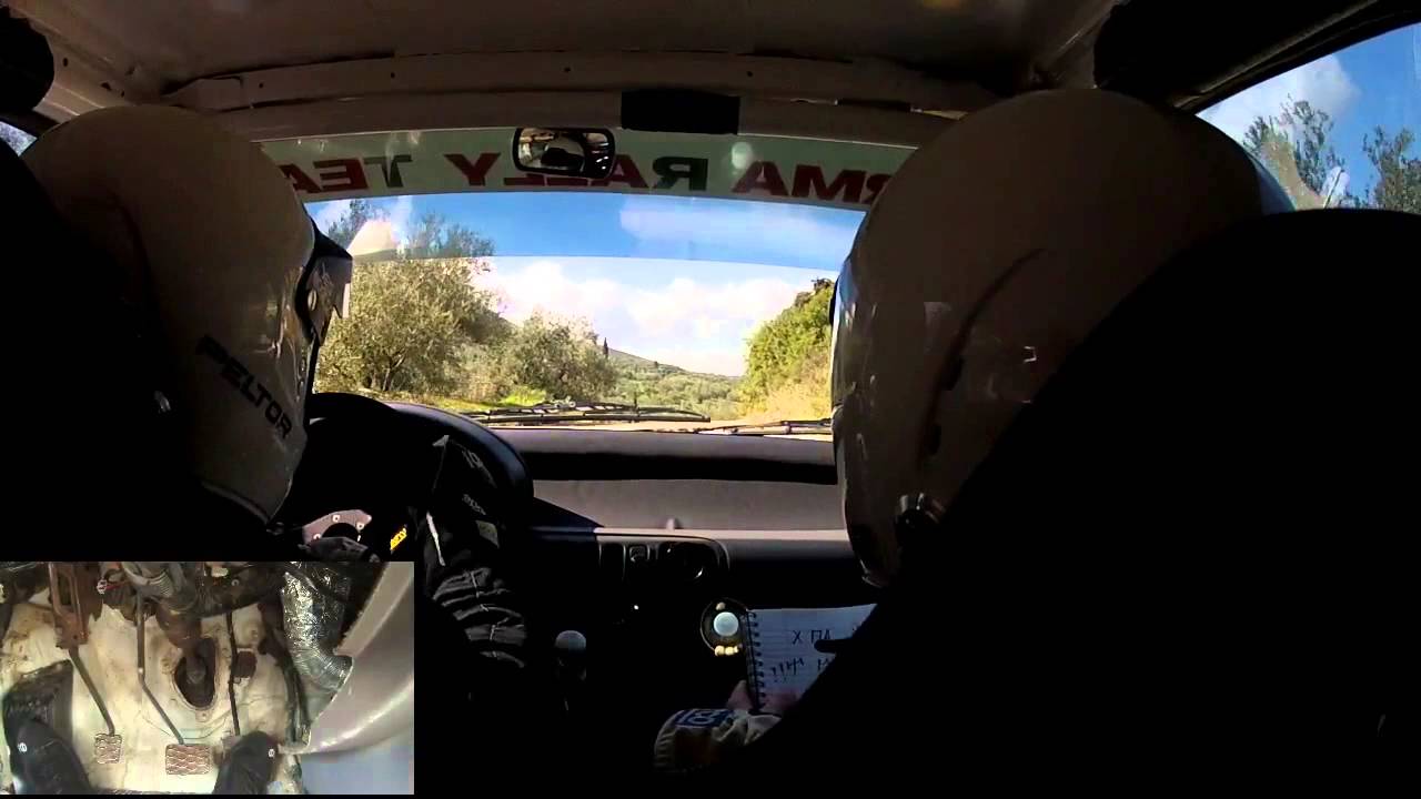Rally Sprint Korinthos 2014, Arma - Armaki 2nd run.