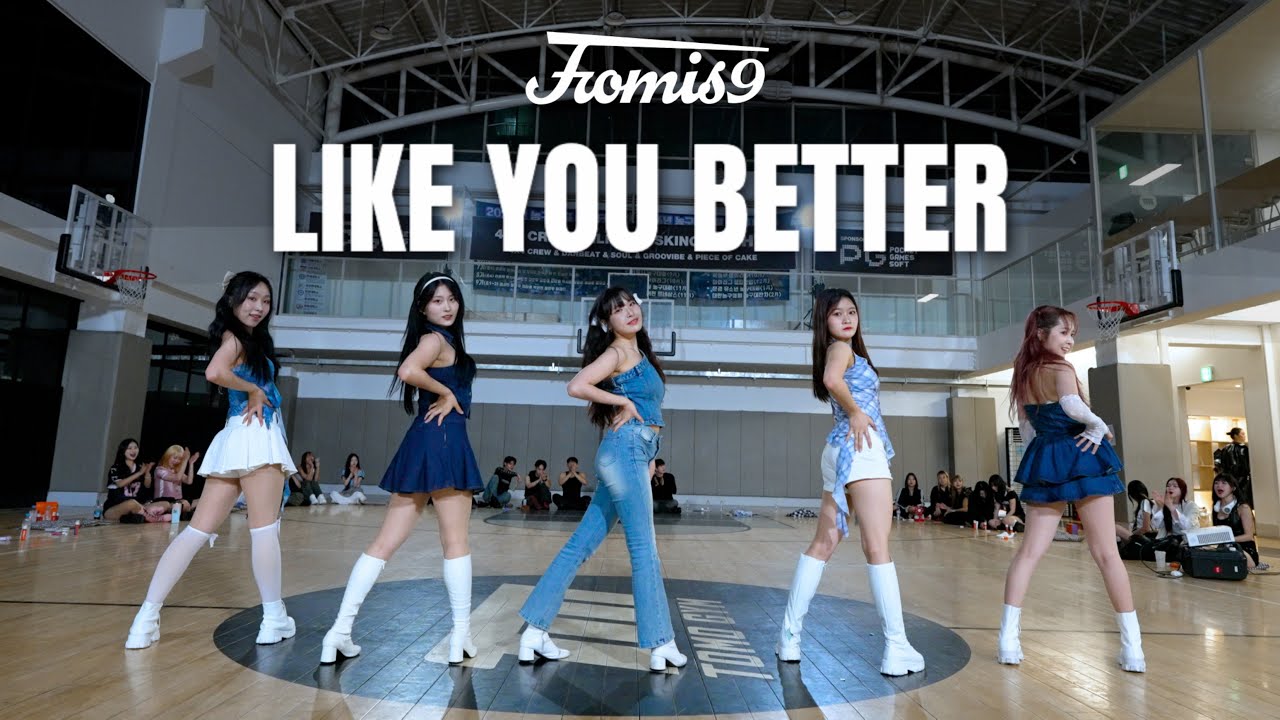 [SOUL] fromis_9 (프로미스나인) - LIKE YOU BETTER / [4X4 CREW BUSKING] KPOP IN PUBLIC